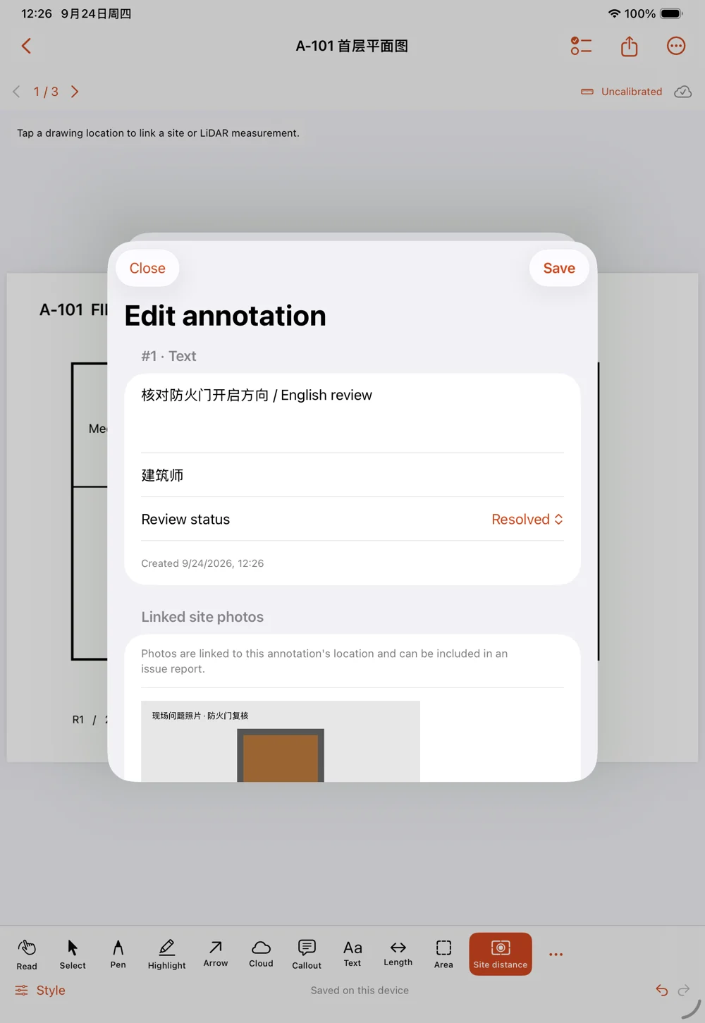 Edit annotation screen with review status, a note and a linked site photo.