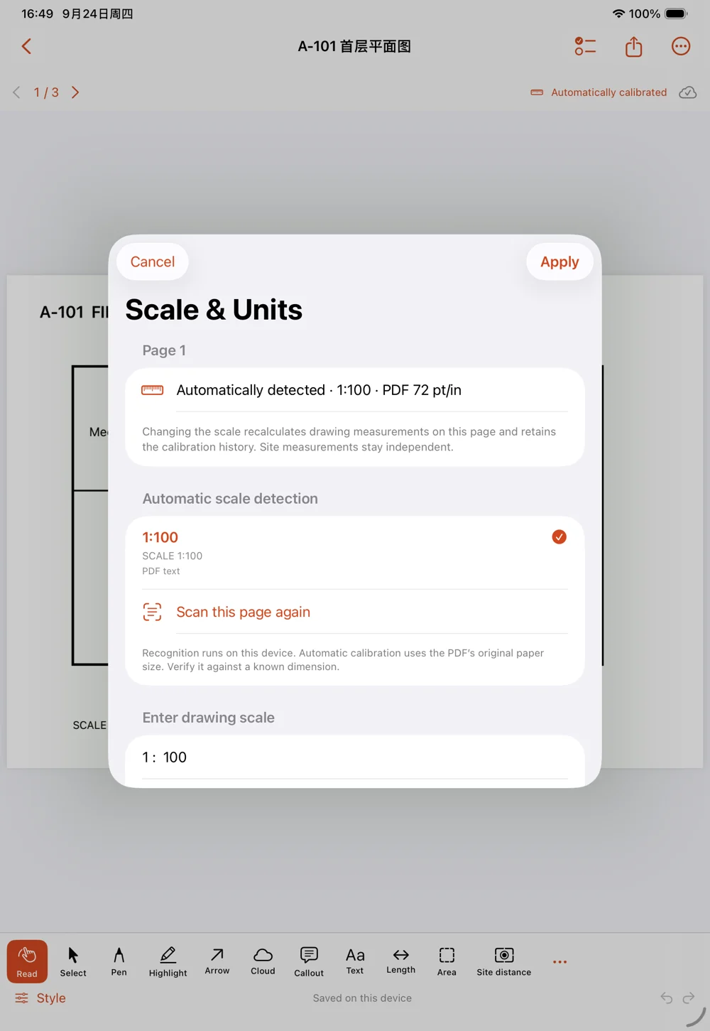 Scale and Units screen showing a 1:100 scale found in the PDF text and the on-device recognition explanation.