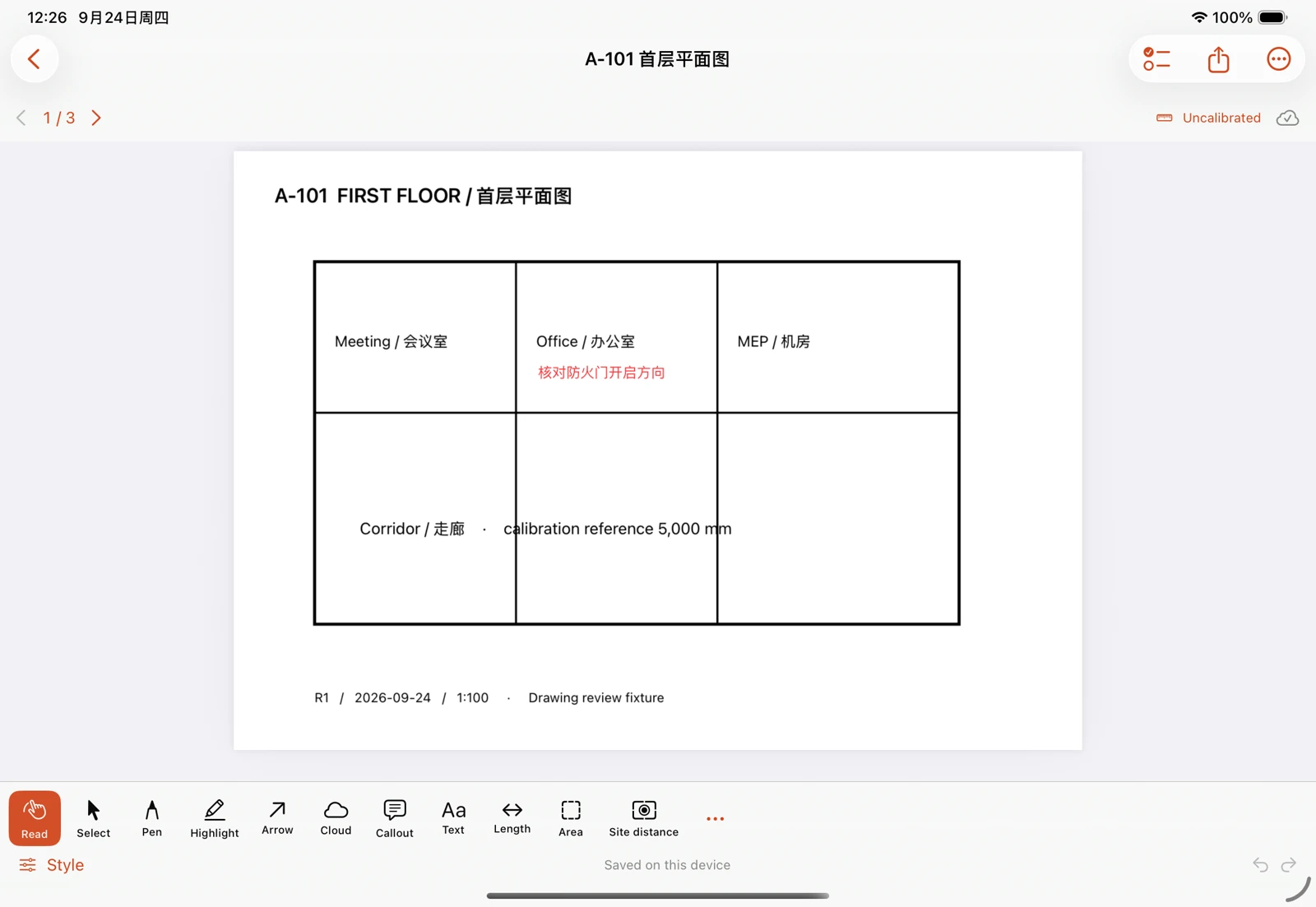 Toccobird Drawing Markup on iPad: a sample floor plan with a text annotation and tools for pen, cloud, callout, length and area.